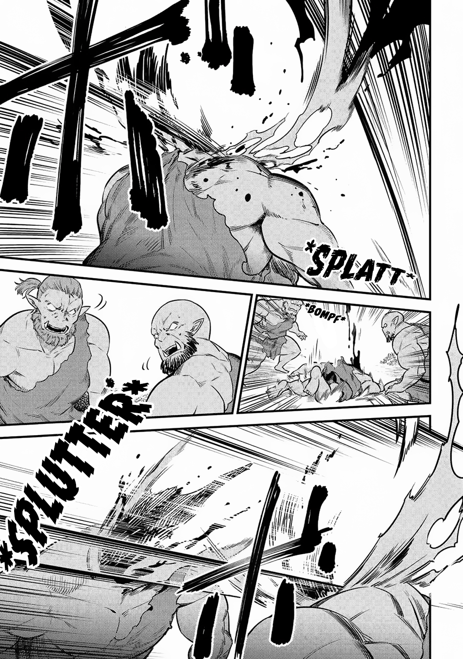 Kaifuku Jutsushi Yarinaoshi: Sokushi Mahou to Skill Copy no Chouetsu Heal